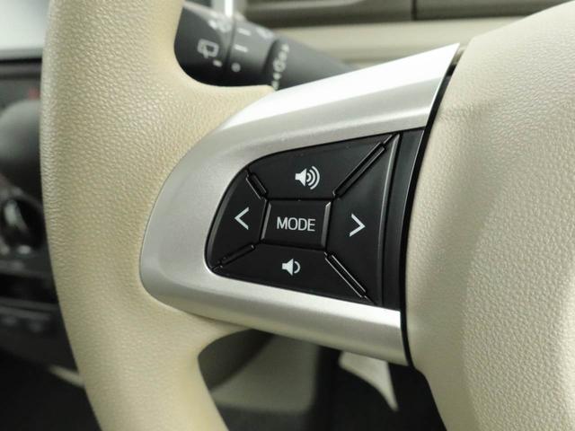 タントＬ純正メモリーナビ　バックカメラ　ＥＴＣ　電動格納ミラー　キーレスエントリー（愛知県）の中古車