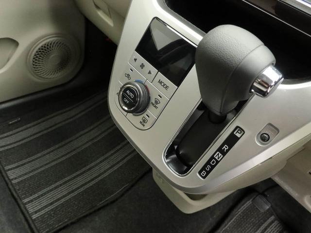 キャストスタイルＸスマートキー　オートエアコン　メモリーナビ　バックカメラ（愛知県）の中古車