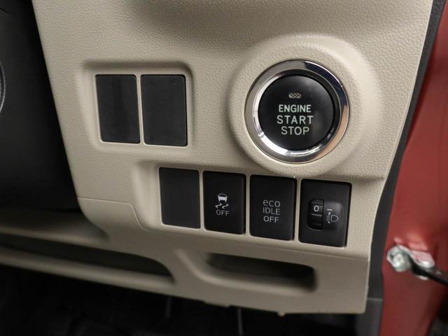 キャストスタイルＸスマートキー　オートエアコン　メモリーナビ　バックカメラ（愛知県）の中古車