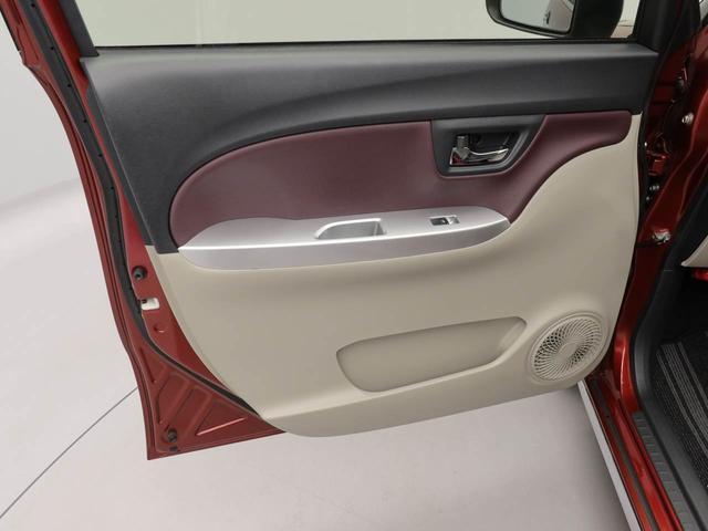 キャストスタイルＸスマートキー　オートエアコン　メモリーナビ　バックカメラ（愛知県）の中古車