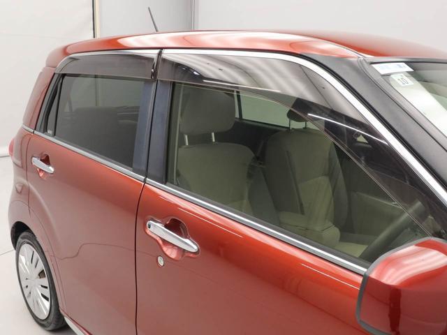 キャストスタイルＸスマートキー　オートエアコン　メモリーナビ　バックカメラ（愛知県）の中古車