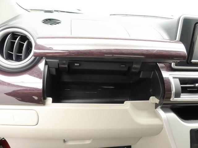 キャストスタイルＸスマートキー　オートエアコン　メモリーナビ　バックカメラ（愛知県）の中古車