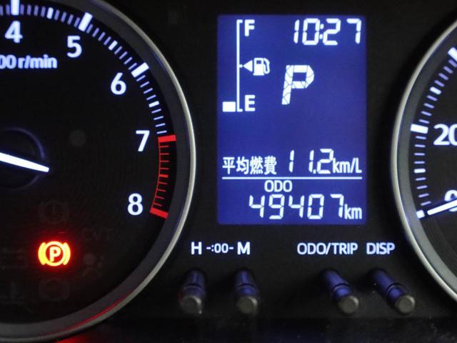 キャストスタイルＸスマートキー　オートエアコン　メモリーナビ　バックカメラ（愛知県）の中古車