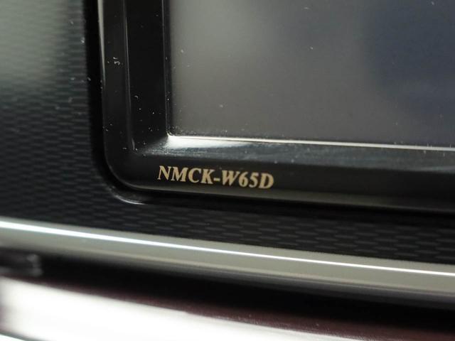 キャストスタイルＸスマートキー　オートエアコン　メモリーナビ　バックカメラ（愛知県）の中古車