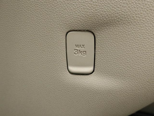 キャストスタイルＸスマートキー　オートエアコン　メモリーナビ　バックカメラ（愛知県）の中古車