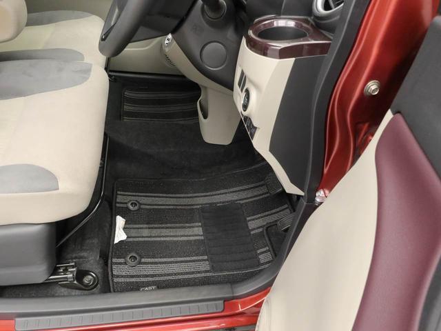 キャストスタイルＸスマートキー　オートエアコン　メモリーナビ　バックカメラ（愛知県）の中古車