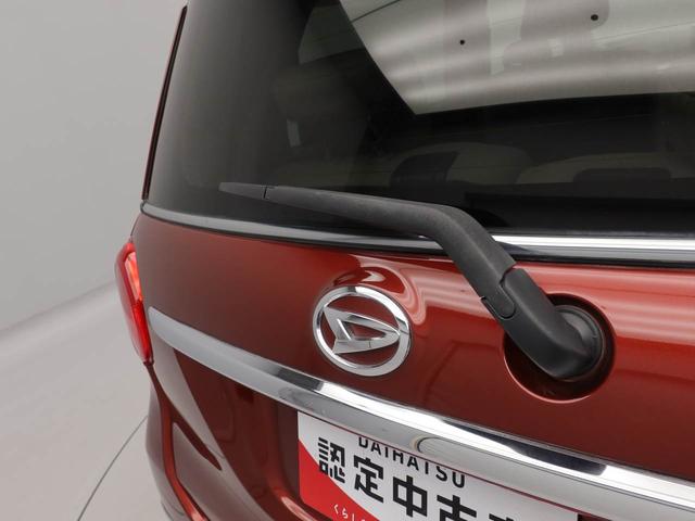 キャストスタイルＸスマートキー　オートエアコン　メモリーナビ　バックカメラ（愛知県）の中古車