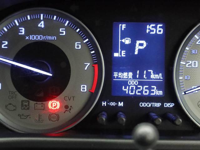 キャストアクティバG SAIILEDライト シートヒーター 純正メモリーナビ バックカメラ(愛知県)の中古車