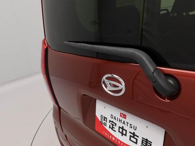 タントＸターボセレクション　ナビ　ドラレコ　片側電動スライドドア衝突軽減ブレーキ　ＬＥＤヘッドライト　プッシュボタンスタート　アイドリングストップ　電動格納ドアミラー　障害物センサー　盗難防止システム　オートエアコン　運転席・助手席シートヒーター　バックカメラ（愛知県）の中古車