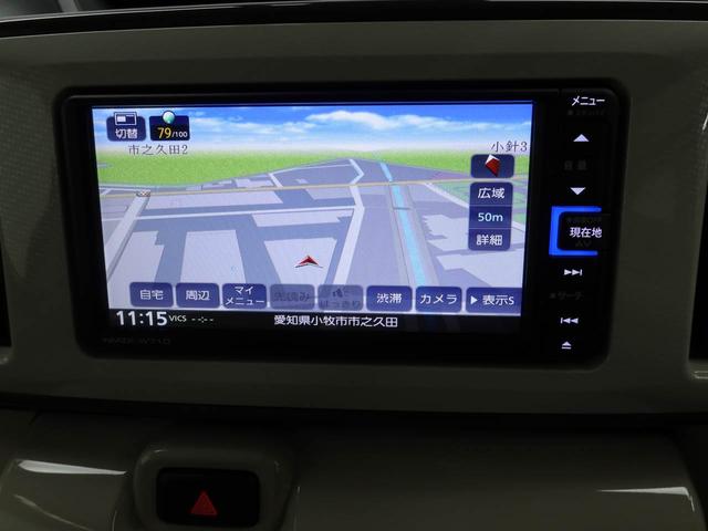 ムーヴキャンバスＧメイクアップＶＳ　ＳＡIII衝突回避支援ブレーキ　車線逸脱警報　バックカメラ　ナビ　ドライブレコーダー　両側電動スライドドア　キーフリー　プッシュスタート　ＬＥＤヘッドランプ　アイドリングストップ　エアバック　ＡＢＳ　ＣＶＴ（愛知県）の中古車