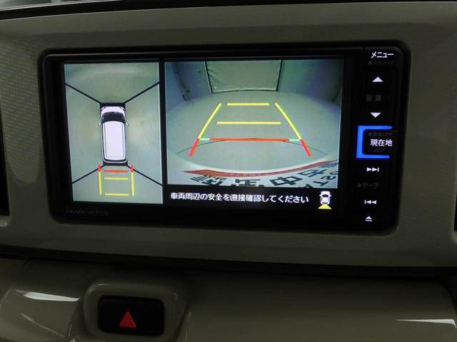 ムーヴキャンバスＧメイクアップＶＳ　ＳＡIII衝突回避支援ブレーキ　車線逸脱警報　バックカメラ　ナビ　ドライブレコーダー　両側電動スライドドア　キーフリー　プッシュスタート　ＬＥＤヘッドランプ　アイドリングストップ　エアバック　ＡＢＳ　ＣＶＴ（愛知県）の中古車
