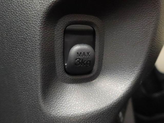 ムーヴキャンバスＧメイクアップＶＳ　ＳＡIII衝突回避支援ブレーキ　車線逸脱警報　バックカメラ　ナビ　ドライブレコーダー　両側電動スライドドア　キーフリー　プッシュスタート　ＬＥＤヘッドランプ　アイドリングストップ　エアバック　ＡＢＳ　ＣＶＴ（愛知県）の中古車