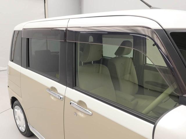ムーヴキャンバスＧメイクアップＶＳ　ＳＡIII衝突回避支援ブレーキ　車線逸脱警報　バックカメラ　ナビ　ドライブレコーダー　両側電動スライドドア　キーフリー　プッシュスタート　ＬＥＤヘッドランプ　アイドリングストップ　エアバック　ＡＢＳ　ＣＶＴ（愛知県）の中古車