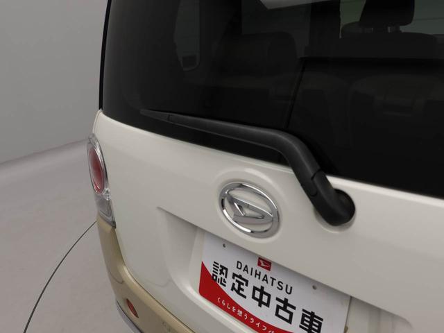 ムーヴキャンバスＧメイクアップＶＳ　ＳＡIII衝突回避支援ブレーキ　車線逸脱警報　バックカメラ　ナビ　ドライブレコーダー　両側電動スライドドア　キーフリー　プッシュスタート　ＬＥＤヘッドランプ　アイドリングストップ　エアバック　ＡＢＳ　ＣＶＴ（愛知県）の中古車