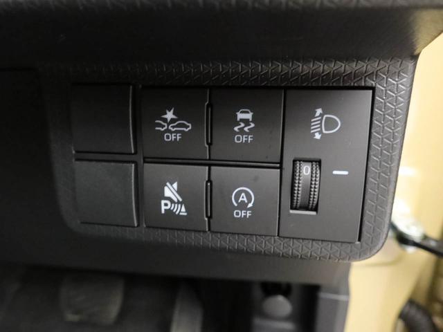 タントファンクロスワンオーナー　衝突回避支援ブレーキ　車線逸脱警報　バックカメラ　両側電動スライドドア　キーフリー　プッシュスタート　ＬＥＤヘッドランプ　アルミホイール　アイドリングストップ　エアバック　ＡＢＳ　ＣＶＴ（愛知県）の中古車