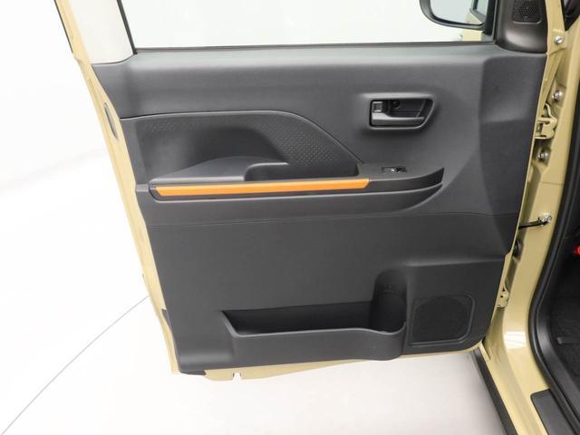 タントファンクロスワンオーナー　衝突回避支援ブレーキ　車線逸脱警報　バックカメラ　両側電動スライドドア　キーフリー　プッシュスタート　ＬＥＤヘッドランプ　アルミホイール　アイドリングストップ　エアバック　ＡＢＳ　ＣＶＴ（愛知県）の中古車