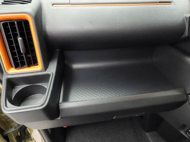 タントファンクロスワンオーナー　衝突回避支援ブレーキ　車線逸脱警報　バックカメラ　両側電動スライドドア　キーフリー　プッシュスタート　ＬＥＤヘッドランプ　アルミホイール　アイドリングストップ　エアバック　ＡＢＳ　ＣＶＴ（愛知県）の中古車