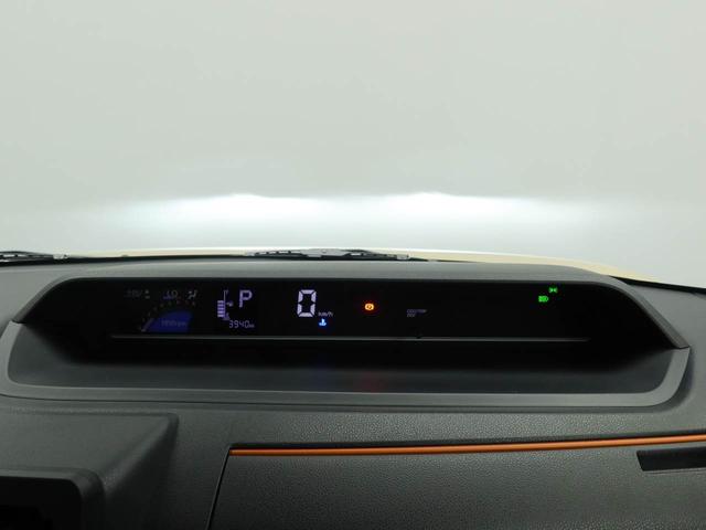 タントファンクロスワンオーナー　衝突回避支援ブレーキ　車線逸脱警報　バックカメラ　両側電動スライドドア　キーフリー　プッシュスタート　ＬＥＤヘッドランプ　アルミホイール　アイドリングストップ　エアバック　ＡＢＳ　ＣＶＴ（愛知県）の中古車