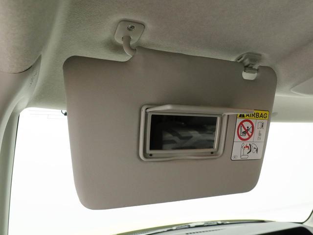 タントファンクロスワンオーナー　衝突回避支援ブレーキ　車線逸脱警報　バックカメラ　両側電動スライドドア　キーフリー　プッシュスタート　ＬＥＤヘッドランプ　アルミホイール　アイドリングストップ　エアバック　ＡＢＳ　ＣＶＴ（愛知県）の中古車