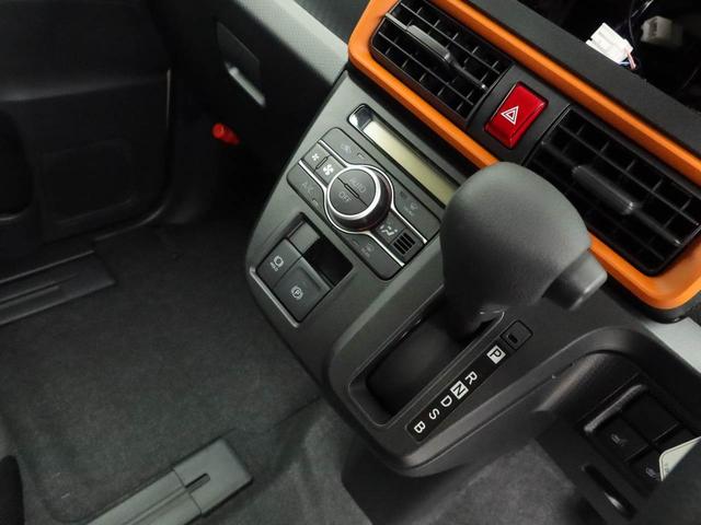 タントファンクロスワンオーナー　衝突回避支援ブレーキ　車線逸脱警報　バックカメラ　両側電動スライドドア　キーフリー　プッシュスタート　ＬＥＤヘッドランプ　アルミホイール　アイドリングストップ　エアバック　ＡＢＳ　ＣＶＴ（愛知県）の中古車