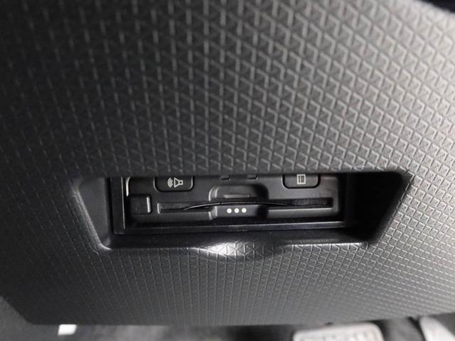 タントファンクロスワンオーナー　衝突回避支援ブレーキ　車線逸脱警報　バックカメラ　両側電動スライドドア　キーフリー　プッシュスタート　ＬＥＤヘッドランプ　アルミホイール　アイドリングストップ　エアバック　ＡＢＳ　ＣＶＴ（愛知県）の中古車