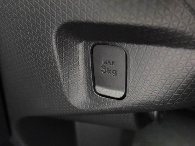 タントファンクロスワンオーナー　衝突回避支援ブレーキ　車線逸脱警報　バックカメラ　両側電動スライドドア　キーフリー　プッシュスタート　ＬＥＤヘッドランプ　アルミホイール　アイドリングストップ　エアバック　ＡＢＳ　ＣＶＴ（愛知県）の中古車