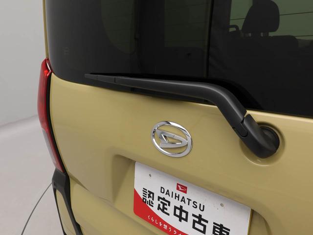 タントファンクロスワンオーナー　衝突回避支援ブレーキ　車線逸脱警報　バックカメラ　両側電動スライドドア　キーフリー　プッシュスタート　ＬＥＤヘッドランプ　アルミホイール　アイドリングストップ　エアバック　ＡＢＳ　ＣＶＴ（愛知県）の中古車