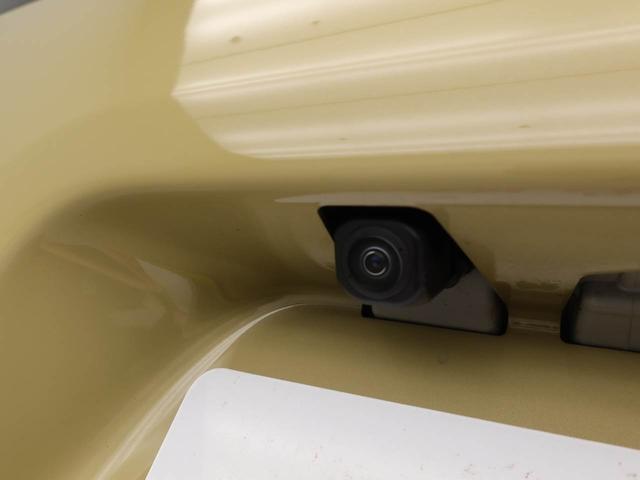 タントファンクロスワンオーナー　衝突回避支援ブレーキ　車線逸脱警報　バックカメラ　両側電動スライドドア　キーフリー　プッシュスタート　ＬＥＤヘッドランプ　アルミホイール　アイドリングストップ　エアバック　ＡＢＳ　ＣＶＴ（愛知県）の中古車