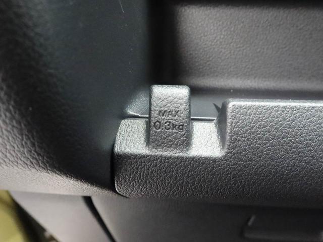 アトレーＲＳワンオーナー　ターボ　衝突回避支援ブレーキ　車線逸脱警報　バックカメラ　両側電動スライドドア　キーフリー　プッシュスタート　ＬＥＤヘッドランプ　アイドリングストップ　エアバック　ＡＢＳ　ＣＶＴ（愛知県）の中古車