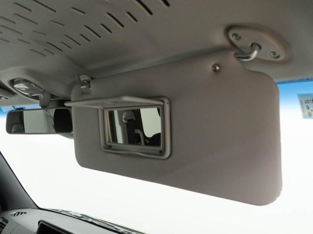 アトレーＲＳワンオーナー　ターボ　衝突回避支援ブレーキ　車線逸脱警報　バックカメラ　両側電動スライドドア　キーフリー　プッシュスタート　ＬＥＤヘッドランプ　アイドリングストップ　エアバック　ＡＢＳ　ＣＶＴ（愛知県）の中古車