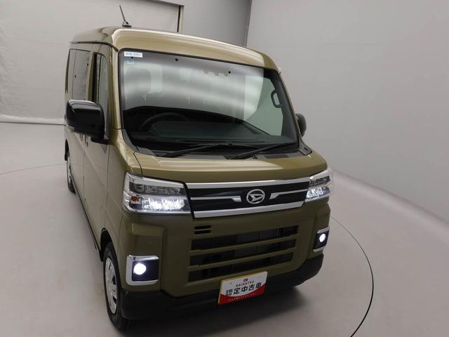 アトレーＲＳワンオーナー　ターボ　衝突回避支援ブレーキ　車線逸脱警報　バックカメラ　両側電動スライドドア　キーフリー　プッシュスタート　ＬＥＤヘッドランプ　アイドリングストップ　エアバック　ＡＢＳ　ＣＶＴ（愛知県）の中古車