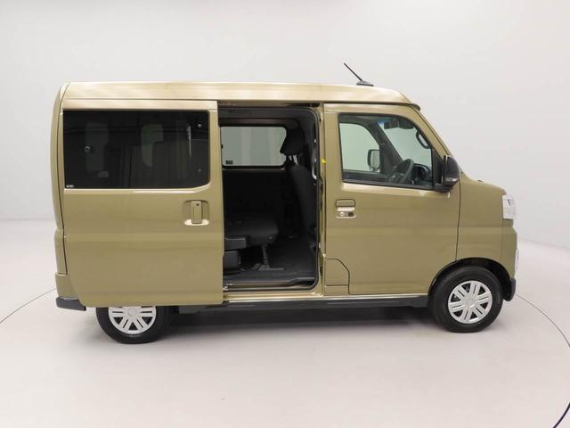 アトレーＲＳワンオーナー　ターボ　衝突回避支援ブレーキ　車線逸脱警報　バックカメラ　両側電動スライドドア　キーフリー　プッシュスタート　ＬＥＤヘッドランプ　アイドリングストップ　エアバック　ＡＢＳ　ＣＶＴ（愛知県）の中古車