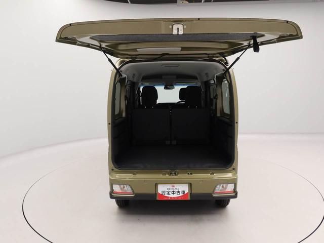 アトレーＲＳワンオーナー　ターボ　衝突回避支援ブレーキ　車線逸脱警報　バックカメラ　両側電動スライドドア　キーフリー　プッシュスタート　ＬＥＤヘッドランプ　アイドリングストップ　エアバック　ＡＢＳ　ＣＶＴ（愛知県）の中古車