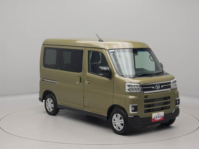 アトレーＲＳワンオーナー　ターボ　衝突回避支援ブレーキ　車線逸脱警報　バックカメラ　両側電動スライドドア　キーフリー　プッシュスタート　ＬＥＤヘッドランプ　アイドリングストップ　エアバック　ＡＢＳ　ＣＶＴ（愛知県）の中古車