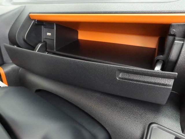 タントファンクロスワンオーナー　衝突回避支援ブレーキ　車線逸脱警報　バックカメラ　両側電動スライドドア　キーフリー　プッシュスタート　ＬＥＤヘッドランプ　アルミホイール　アイドリングストップ　エアバック　ＡＢＳ　ＣＶＴ（愛知県）の中古車