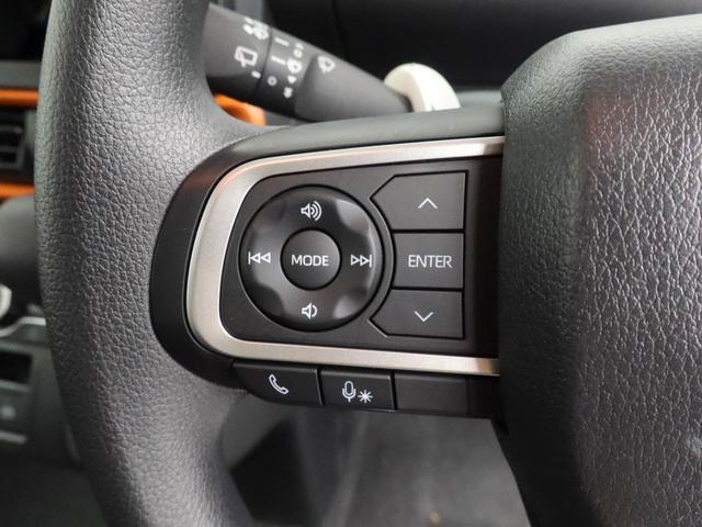 タントファンクロスワンオーナー　衝突回避支援ブレーキ　車線逸脱警報　バックカメラ　両側電動スライドドア　キーフリー　プッシュスタート　ＬＥＤヘッドランプ　アルミホイール　アイドリングストップ　エアバック　ＡＢＳ　ＣＶＴ（愛知県）の中古車