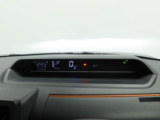 タントファンクロスワンオーナー　衝突回避支援ブレーキ　車線逸脱警報　バックカメラ　両側電動スライドドア　キーフリー　プッシュスタート　ＬＥＤヘッドランプ　アルミホイール　アイドリングストップ　エアバック　ＡＢＳ　ＣＶＴ（愛知県）の中古車