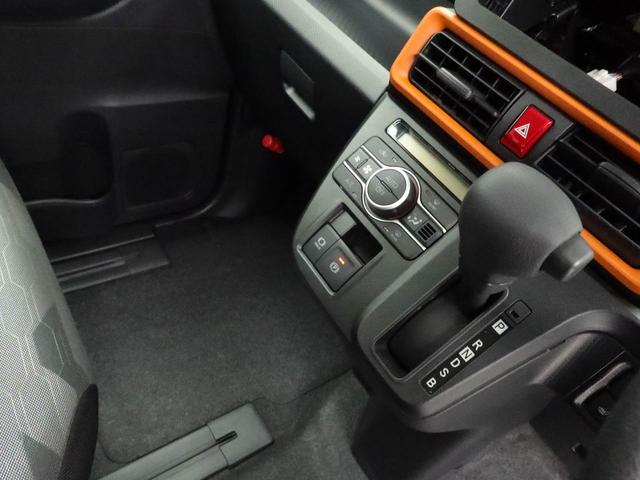 タントファンクロスワンオーナー　衝突回避支援ブレーキ　車線逸脱警報　バックカメラ　両側電動スライドドア　キーフリー　プッシュスタート　ＬＥＤヘッドランプ　アルミホイール　アイドリングストップ　エアバック　ＡＢＳ　ＣＶＴ（愛知県）の中古車