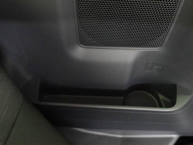 タントファンクロスワンオーナー　衝突回避支援ブレーキ　車線逸脱警報　バックカメラ　両側電動スライドドア　キーフリー　プッシュスタート　ＬＥＤヘッドランプ　アルミホイール　アイドリングストップ　エアバック　ＡＢＳ　ＣＶＴ（愛知県）の中古車