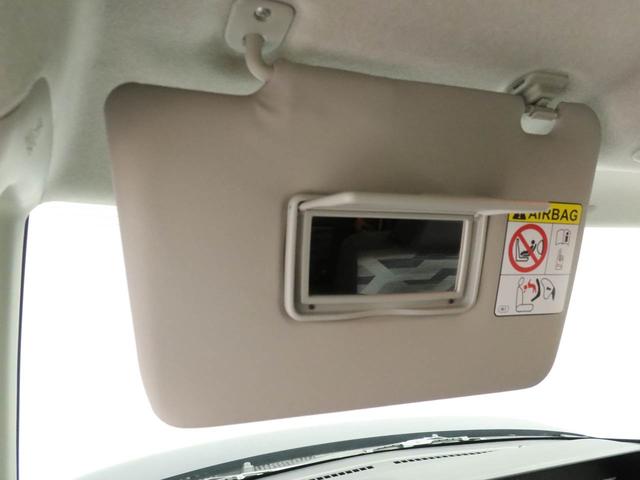 タントファンクロスワンオーナー　衝突回避支援ブレーキ　車線逸脱警報　バックカメラ　両側電動スライドドア　キーフリー　プッシュスタート　ＬＥＤヘッドランプ　アルミホイール　アイドリングストップ　エアバック　ＡＢＳ　ＣＶＴ（愛知県）の中古車