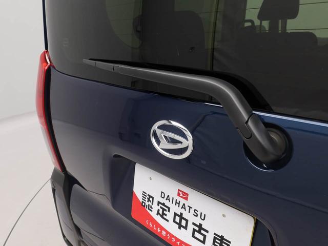 タントファンクロスワンオーナー　衝突回避支援ブレーキ　車線逸脱警報　バックカメラ　両側電動スライドドア　キーフリー　プッシュスタート　ＬＥＤヘッドランプ　アルミホイール　アイドリングストップ　エアバック　ＡＢＳ　ＣＶＴ（愛知県）の中古車