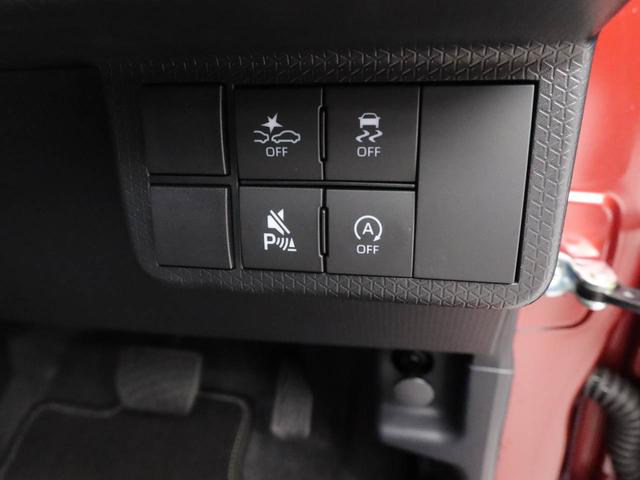 タントカスタムＸワンオーナー　衝突回避支援ブレーキ　車線逸脱警報　バックカメラ　両側電動スライドドア　キーフリー　プッシュスタート　ＬＥＤヘッドランプ　アルミホイール　アイドリングストップ　エアバック　ＡＢＳ　ＣＶＴ（愛知県）の中古車