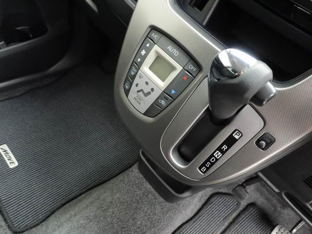 ムーヴカスタム　Ｘリミテッド　ＳＡ（愛知県）の中古車