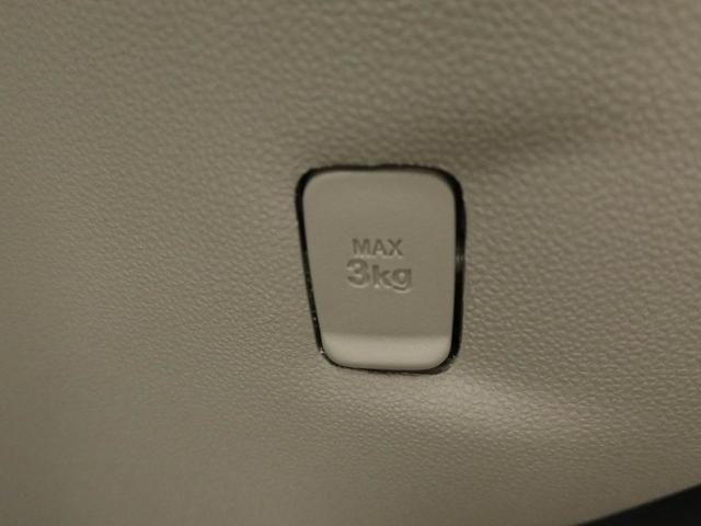 キャストスタイルＧ　ＳＡIIキーフリー　バックカメラ　ナビ　ＥＴＣ（愛知県）の中古車