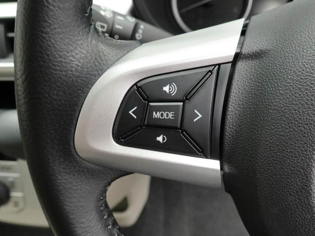 キャストスタイルＧ　ＳＡIIキーフリー　バックカメラ　ナビ　ＥＴＣ（愛知県）の中古車