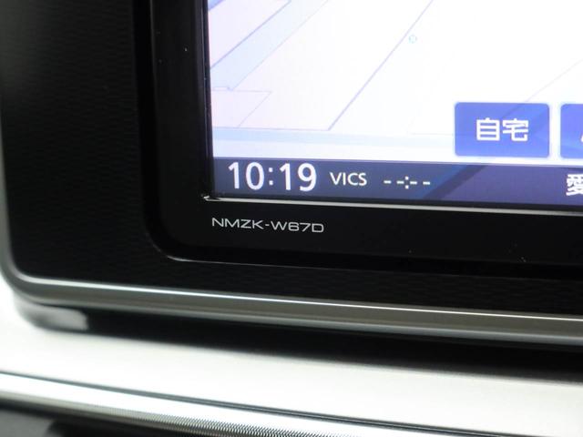 キャストスタイルＧ　ＳＡIIキーフリー　バックカメラ　ナビ　ＥＴＣ（愛知県）の中古車