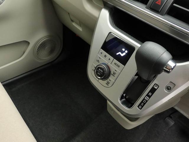 キャストスタイルＧ　ＳＡIIキーフリー　バックカメラ　ナビ　ＥＴＣ（愛知県）の中古車