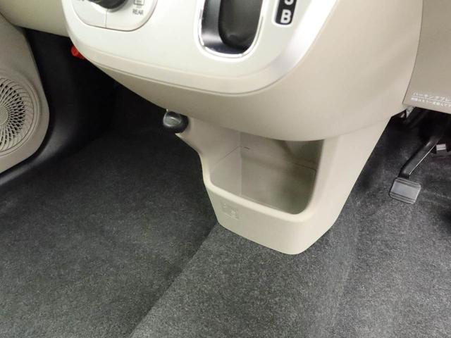 キャストスタイルＧ　ＳＡIIキーフリー　バックカメラ　ナビ　ＥＴＣ（愛知県）の中古車