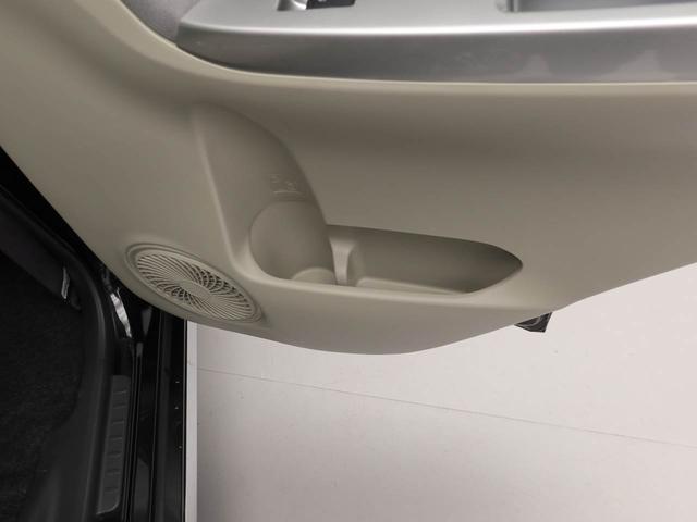 キャストスタイルＧ　ＳＡIIキーフリー　バックカメラ　ナビ　ＥＴＣ（愛知県）の中古車