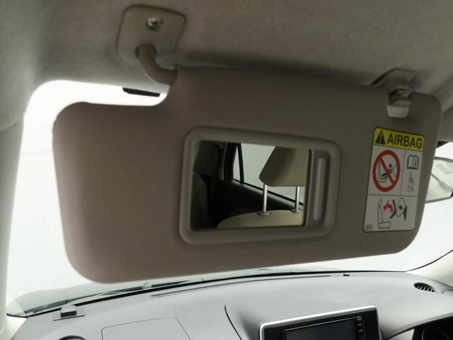 キャストスタイルＧ　ＳＡIIキーフリー　バックカメラ　ナビ　ＥＴＣ（愛知県）の中古車
